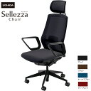内田洋行/UCHIDA オフィスチェア Sellezza/セレッツァ SA-730ML-BS R肘付 ランバー付 ミックスドメッシュ4色 | 内田 ウチダ UC...
