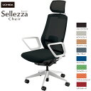 内田洋行/UCHIDA オフィスチェア Sellezza/セレッツァ SA-730ML-WS R肘付 ランバー付 スタンダードメッシュ8色 | 内田 ウチダ U...