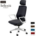 内田洋行/UCHIDA オフィスチェア Sellezza/セレッツァ SA-730ML-WS R肘付 ランバー付 ミックスドメッシュ4色 | 内田 ウチダ UC...
