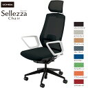 内田洋行/UCHIDA オフィスチェア Sellezza/セレッツァ SA-730ML-WSB R肘付 ランバー付 スタンダードメッシュ8色 | 内田 ウチダ ...