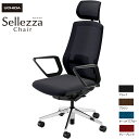 内田洋行/UCHIDA オフィスチェア Sellezza/セレッツァ SA-730ML-BSA R肘付 ランバー付 ミックスドメッシュ4色 | 内田 ウチダ U...
