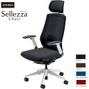 内田洋行/UCHIDA オフィスチェア Sellezza/セレッツァ SA-740ML-WS FAJ肘付 ランバー付 ミックスドメッシュ4色 | 内田 ウチダ ...