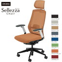 内田洋行/UCHIDA オフィスチェア Sellezza/セレッツァ SA-740ML-WSB FAJ肘付 ランバー付 スタンダードメッシュ8色 | 内田 ウチ...