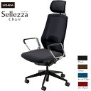 内田洋行/UCHIDA オフィスチェア Sellezza/セレッツァ SA-760ML-BS ARP肘付 ランバー付 ミックスドメッシュ4色 | 内田 ウチダ ...