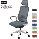 内田洋行/UCHIDA オフィスチェア Sellezza/セレッツァ SA-760ML-WS ARP肘付 ランバー付 スタンダードメッシュ8色 | 内田 ウチダ...
