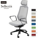 内田洋行/UCHIDA オフィスチェア Sellezza/セレッツァ SA-760ML-WSB ARP肘付 ランバー付 スタンダードメッシュ8色 | 内田 ウチ...