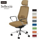 内田洋行/UCHIDA オフィスチェア Sellezza/セレッツァ SA-760ML-WSA ARP肘付 ランバー付 スタンダードメッシュ8色 | 内田 ウチ...