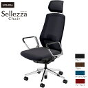 内田洋行/UCHIDA オフィスチェア Sellezza/セレッツァ SA-760ML-WSA ARP肘付 ランバー付 ミックスドメッシュ4色 | 内田 ウチダ...