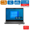 中古ノートパソコン おまかせ UPC-N14-03 Windows10 Pro 第7世代 Corei5 13～14型 メモリ8GB SSD256GB 無線LAN Wi-Fi Webカメラ ノートPC 中古PC 中古パソコン ノート win10 中古ノート お任せ ノートパソコン パソコン PC 中古 windows カメラ 付き パソコン中古