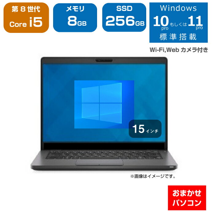 ťΡȥѥ ޤ UPC-N15-04 | Windows10 Pro/Windows11 Pro 8 Corei5 15...