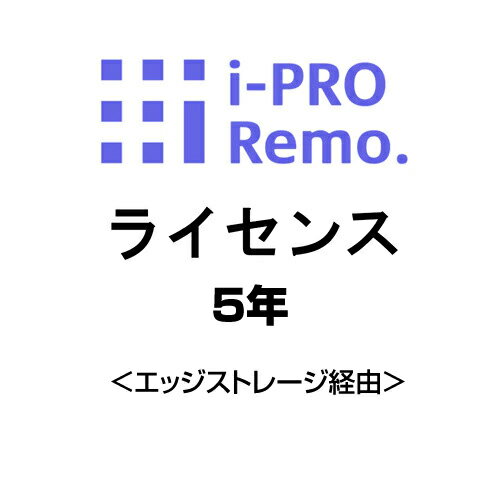(Ʊ) i-PROѥץ Remoӥ åȥ졼ͳ 5ǯ饤 DG-JLE105W [EF-XRF002...