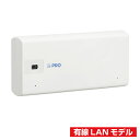 【受注生産品】i-PRO 小型ネットワークカメラ i-PRO mini L WV-B71300-F3 有線LANモデル ホワイト 映像 監視 防犯 スマートフォン スマホ 映像確認 小型 薄い 目立ちにくい 傾き検知 落下防止 レンズ マイク 監視カメラ 屋内 小型カメラ 室内 防犯カメラ 小さい