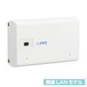 【受注生産品】i-PRO 小型ネットワークカメラ i-PRO mini L WV-B71300-F3W 無線LANモデル ホワイト|映像 監視 防犯 スマートフ...