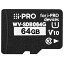 i-PRO用オプション microSDXCメモリーカード（64GB） WV-SDB064G [EF-XRF00213] | 映像 監視 防犯 映像確認 目立ちにくい レンズ マイク 監視カメラ 屋内 小型カメラ 室内 防犯カメラ カメラ |