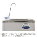 (同時購入限定) 西山工業 冷水機 ウォータークーラー用オプション WMSシリーズ グラスフィラーユニット N103291001RA (※単品での注文時はキャン...