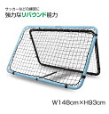 クレイジーキャッチ Crazy Catch オリジナルクラシック 10525 |フットボールギア footballgear サッカー ゴールキーパー 練習 トレーニング グラウンド 芝 フットサル ミニサッカー 学校用品 体育用品 |(4)