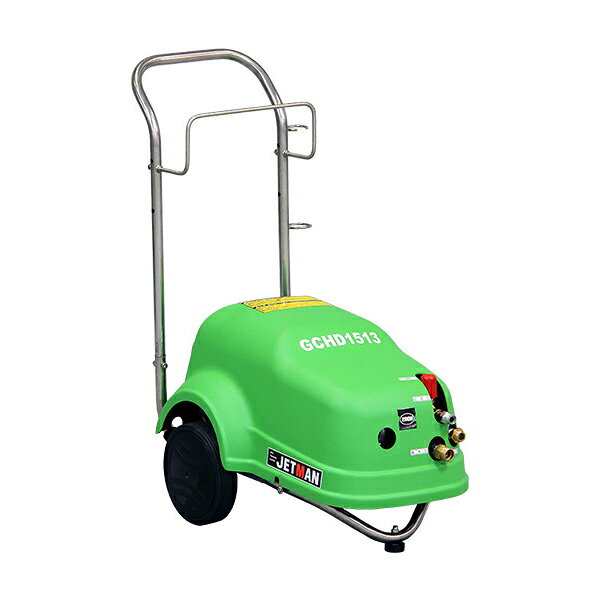 Rakuten - 【車上渡し】蔵王産業 高圧洗浄機 (COLD) ジェットマン GCHD1513 抗菌 重量:44kg | ZAOH 業務用 クリーニング機器 オフィス 掃除 清掃 機械 クリーン 洗車 洗車機 車掃除 ベランダ 泥 |