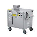 【車上渡し】蔵王産業 高圧洗浄機 (HOT) ジェットマン GH1513 重量:144kg | ZAOH 業務用 クリーニング機器 オフィス 掃除 清掃 機械 クリーン |(4)