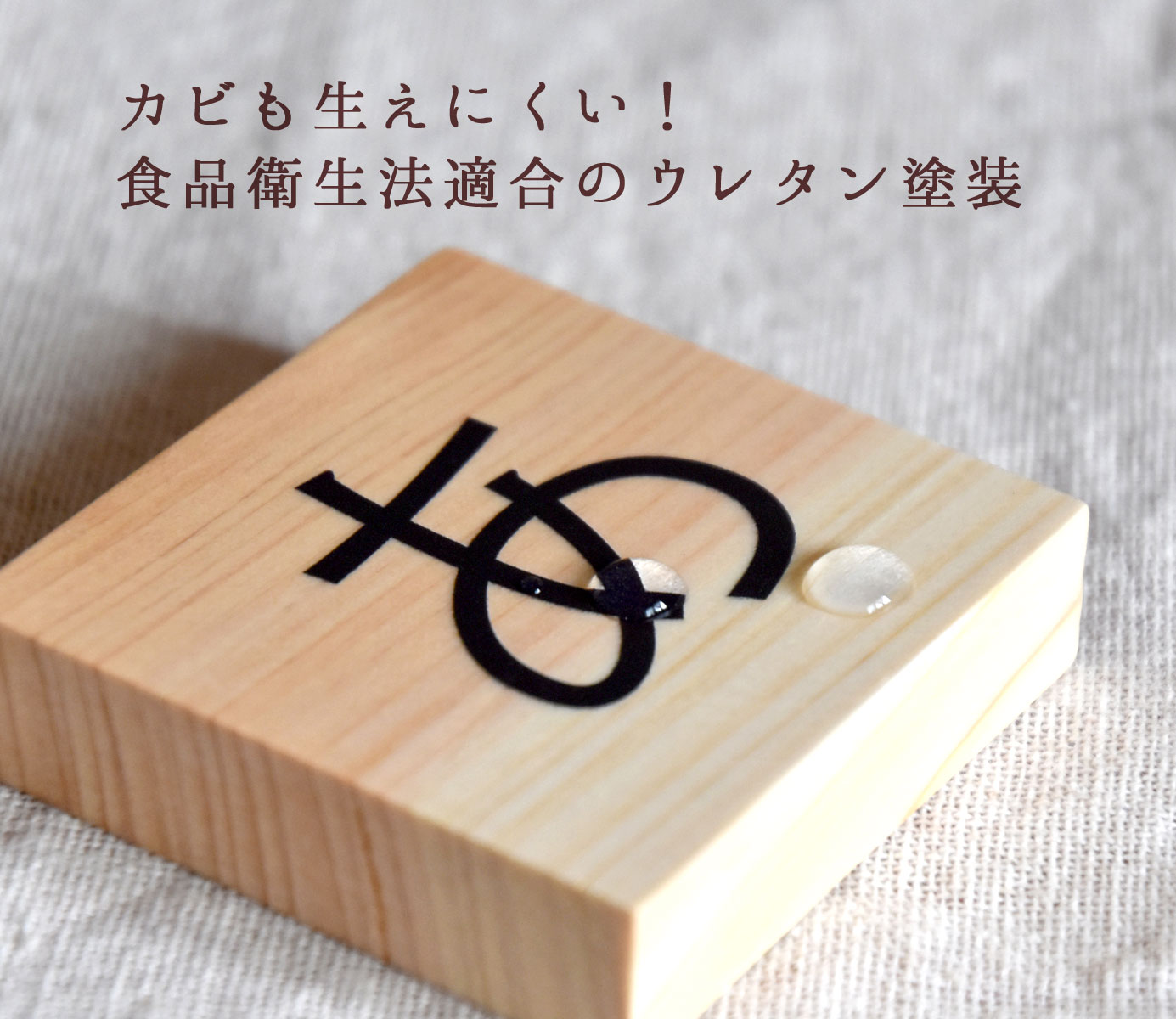 名入れ 森のあいうえお パズル ひらがな積み木 けん玉 文字 ことば 知育玩具 イラストレーターももろ 日本モッキ 知育玩具 出産祝い ベビーギフト こどもの日 家遊び イラストレーターももろ 日本モッキ 出産祝い ベビーギフト こどもの日 木製 ヒノキ 日本製