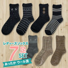 https://thumbnail.image.rakuten.co.jp/@0_mall/nihonnamimono/cabinet/set/7setsocksaw-001.jpg