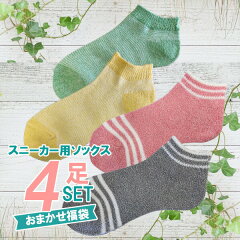 https://thumbnail.image.rakuten.co.jp/@0_mall/nihonnamimono/cabinet/set/towel4pfu.jpg