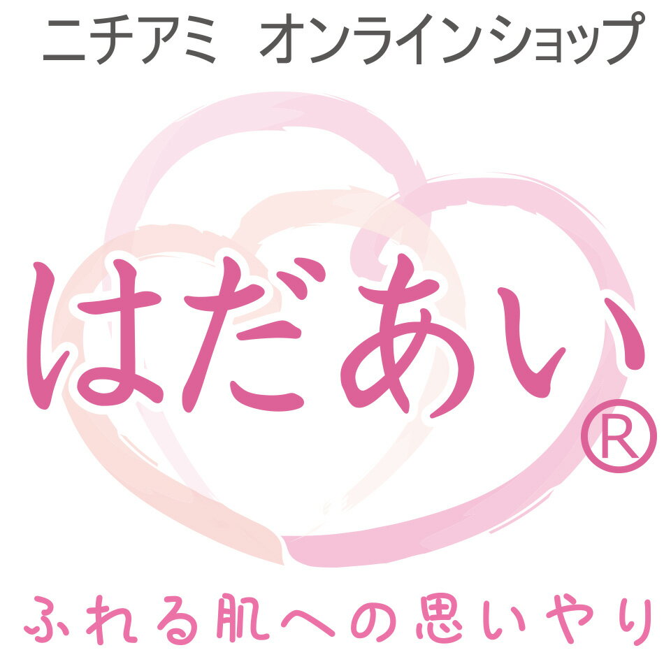 ニチアミはだあい楽天市場店