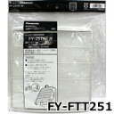 pi\jbN tB^[tCp փtB^[ CptB^[ FY-FTT251 Ώۋ@ FY-25TH1 FY25TH1 tB^[ ptB^[ FYFTT251 CtB^[ PANASONIC