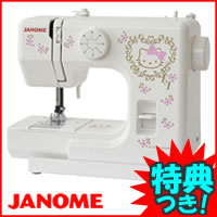 3特典 送料無料 お米 ポイント レイコップ ジャノメ ハローキティミシン Kt 35 キティーミシン 蛇の目ミシン 使い易いコンパクトミシン 可愛いハローキティデザイン ジャノメコンパクトミシン Ja 701 Ja525 の姉妹品です 日本ネット通販センター ジャノメ ハロー 3特典 送料無料 お米 ポイント レイコップ ジャノメ ハローキティミシン Kt 35 キティーミシン 蛇の目ミシン 使い易いコンパクトミシン 可愛いハローキティデザイン ジャノメコンパクトミシン Ja 701 Ja525 の姉妹品です 日本ネット通販センター ジャノメ ハロー
