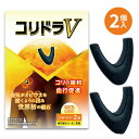 丸山式 コリドラV 2個入 2個購入で送料を無料に変更します ユニカ 丸山先生開発 磁気 磁石 コリドラ ヴイ こりどら ブイ 黒 管理医療機器 日本製 こりど...