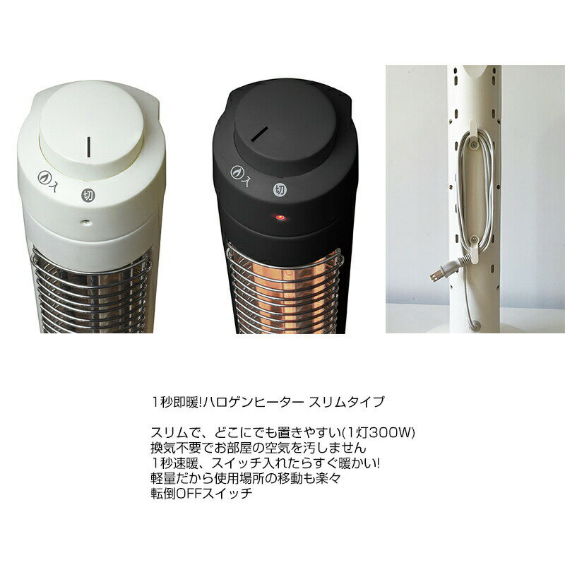 �ƥ��Υ� ����� �ϥ�����ҡ����� 300W 1��PH-319 PH-318 �ϥ����� �ϥ����󥹥ȡ��� �����ҡ����� ����ॹ�ȡ��� �ŵ��ҡ����� �եåȥҡ����� ­���ҡ����� �ŵ����ȡ��� ��˼®�� ¨�� ���ֳ��� ���ֳ�����˼ ž��OFF�����å� TEKNOS PH-317 �� ��ѵ���