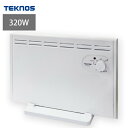 TEKNOS パネルヒーター 2WAY 壁付け＆床置き SP-001(W) 壁掛可能 電気ヒーター 電気ストーブ 薄型ヒーター 壁掛けヒーター 床置き 壁掛け 電気ヒーター 電気ストーブ トイレヒーター 子供部屋 脱衣所ヒーター 凍結防止 ヒートショック対策 テクノス