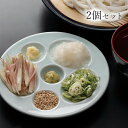 2個セット 美濃焼 落とし蓋 陶器 スチーム調理もできるセラミック落としぶた 電子レンジ調理器 落とし蓋 美濃焼 日本製 料理道具 キッチン クッキング 大さじ 小さじ キッチン小物 蒸し器 スチーム温め皿 薬味皿 セラミック 簡単 便利 時短 節約 塩分カット 油分カット