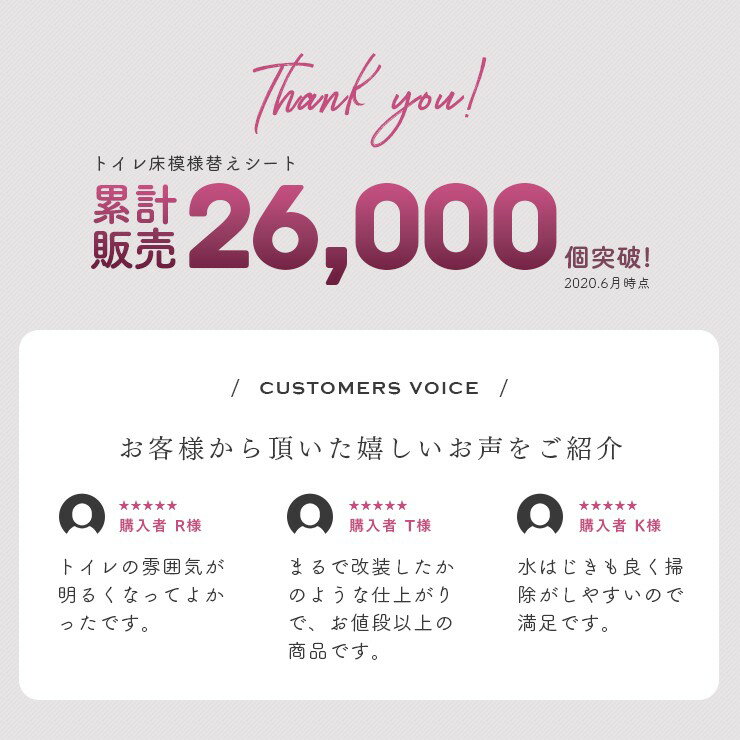 オーク柄 大理石 大理石タイル 張ってはがせる 防水シート DIY トイレマット フローリング 木目 大理石タイル柄 トイレ模様替え シート リノベ 豪華ラッピング無料 便所リフォーム 自宅 床 リメイク 簡単リノベーション トイレ床模様替えシート 《クーポン配布中》トイレ オーク柄 大理石 大理石タイル 張ってはがせる 防水シート DIY トイレマット フローリング 木目 大理石タイル柄 トイレ模様替え シート リノベ 豪華ラッピング無料 便所リフォーム 自宅 床 リメイク 簡単リノベーション トイレ床模様替えシート 《クーポン配布中》トイレ