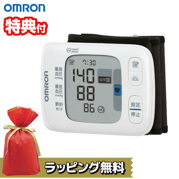 【選ぶ景品付き】 オムロン 手首式血圧計 OMRON HEM-6231T2-JE デジタル血圧計 手首式 血圧計 スマホ連動 Bluetooth アプリ スマホで管理 血圧測定 健康管理 血圧器 家庭用血圧計 omron オムロン 手首血圧計 デジタル血圧計 HEM6231T2