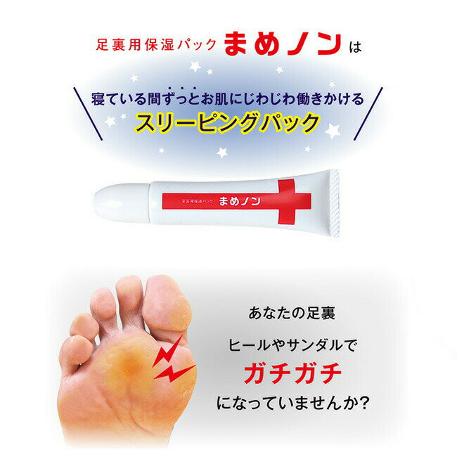 ­΢���ݼ��ѥå� �ޤ�Υ� 15g 3��ŵ������̵��+5�狼�����ַ���+�ݥ���ȡ� �ޤ�Τ� �ޥ�Υ� ­΢�ѥå� Ʀ�Υ� ­΢�ѥ��꡼�� ���� ­΢���� �ɤäƤϤ��� ­ Ʀ �ޤ� �ޥ� �Ѽ� �Ų� �Ѽ����� �եåȥ��� ���� ­�ޤ� ­΢ ­��΢ ��ޤ� ���� ���ե�