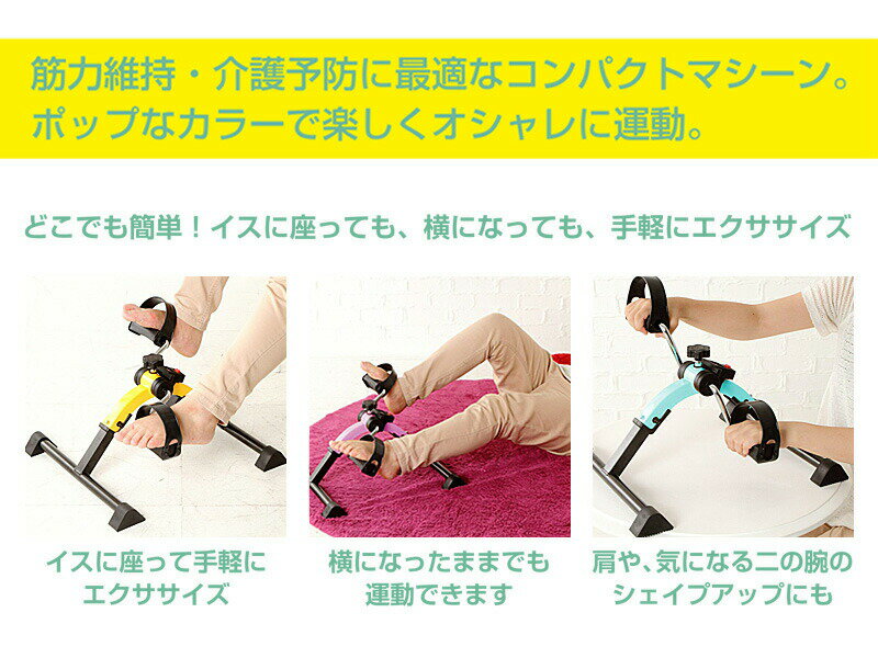 �ڥ��륨������������ PX-ONE �ʤ��饨���������� ��ž�ֱ�ư �ڥ��륨�����������ޥ��� PX-ONE Ĳ���� �������뱿ư ��ž�֤��� ��ϥӥ� ����� ���ͽ�� ���ϰݻ� ��ž���椮 �ڥ����椮��ư �������뱿ư ��ž���椮 �ڥ����椮��ư