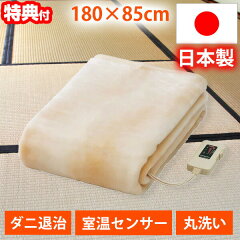 https://thumbnail.image.rakuten.co.jp/@0_mall/nihonnett/cabinet/_new01/wat5049.jpg