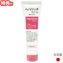 ヘパリッチクリーム 30g 日本製 医薬部外品 無香料 無着色 全身 保湿 クリーム 乾燥 かさつき アルコールフリー ヘパリン スキンケアクリーム 顔 肌 体...