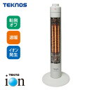 TEKNOS 足温器 ヒーター 暖房 ほかにも取り扱いございます。セラミックファンヒーター 700W TST-708 TST-709テクノイオン・人感センサー付 TSI-M2202 TSI-M2201K速暖 直管型ハロゲンヒーター 1200W PH-1212(W)遠赤外線 カーボンヒーター CHM-4531(W) CHM-4532(K)セラミックファンヒーター 1200W TS-125(W) TS-127(DB) TS-1290(K)こたつ用取替え ヒーターユニット 600W TMS-601Fこたつ用 取替えヒーターユニット510W TMS-501Fミニファンヒーター TS-615 足元暖房機 コンパクト温度調節付き ミニファンヒーター 600W TSO-604足元に近づけて使えるモバイルヒーター TS-320 TS-310 TS-301 人感センサー付き消臭ファンヒーター TS-P1220W TS-P1221NV木目調ホットカーペット 2畳 撥水加工 TWM-2000M木目調ホットカーペット 1.5畳 撥水加工 TWM-1500Mデスク下に取り付けてこたつに、脚付きでパネルヒーターにも毛布、布団を掛けるだけでひとりコタツ 天板付きホットクッション+足温器の1台2役のマルチクッション折り曲げ可能 ホットマットマイヤー 45×90cm EC-K4593RHミニマットマイヤー EC-K411H EC-K491H 45×45cmパワーモニター付き 遠赤外線シーズヒーター TSH-9201木目調スリムカーボンヒーター CH-313M(DB)母の日 ギフト 父の日 ギフト 敬老の日 ギフト クリスマス ギフト お正月 子供の日 ギフト バレンタインデー ギフト ホワイトデー ギフト 可愛い おしゃれ オシャレ パーティー 入学祝い ギフト 卒業祝い ギフト 結婚記念日 ギフト お歳暮 ギフト お中元 旧正月 春節 お誕生日 などのプレゼントに ひまつぶし大変申し訳ございませんが のし 包装は対応いたしておりません。TEKNOS テクノイオン搭載 スリムカーボンヒーター CHI-310 テクノス スリムで場所をとらない どこにでも置きやすい すぐあったか 速暖 遠赤外線 ぽかぽか 省エネ カーボンヒーター■商品詳細テクノイオン搭載スリムカーボンヒーターコードフック付 300W 1灯●テクノイオン搭載で消臭除菌効果●スリムで、どこにでも置きやすい(1灯300W)●すぐにあったか瞬間暖房●芯まであったか遠赤効果●省エネで電気代がお得型番：CHI-310消費電力：300W電気代：約8.1円/時サイズ：幅19.0×奥行き19.0×高さ48.5cm本体質量：0.74kg色：ホワイトJAN：4955014043382■広告文責株式会社マツムラカメラ　076-242-1122区分：家電　暖房器具発売元：株式会社千住※使用感には個人差がございます。暖房 ヒーター ほかにも取り扱いございます。スリムカーボンヒーター 使い方 カーボンヒーター おすすめ ヒーター 人気 暖房 効果 ストーブ 比較 冬物家電 ランキング 冬 家電 あったか 暖房器具 ぽかぽか あったかグッズ 女性 男性 スリム 薄型 コンパクト 小型 電気ストーブ 誕生日 スリムヒーター 母の日 父の日 敬老の日 遠赤外線カーボンヒーター 足元 足もと 足下 冷え 対策 オフィス 会社 デスクワーク ひとり暮らし 一人暮らし 1人暮らし 遠赤外線 クリスマス ギフト プレゼント 贈り物 省エネ 電気代節約 節電 CHI-310 口コミ クチコミ CHI310 レビュー 白 ホワイト 評判 CHI-309 新型 CHI309 後継 テクノス teknos 通販 google グーグル yahoo ヤフー LINEショッピング 楽天市場 ※当社は自社倉庫より配送しますので、沖縄・離島・中継地域は配送できません。大変申し訳ございませんが、何卒ご理解の程よろしくお願いいたします。