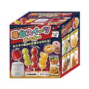TVで話題 ライソン 屋台スイーツメーカー KDFY-06BA レシピ付き LITHON りんご飴メーカー 屋台スイーツ りんご飴 りんごあめ いちご飴 いちご...