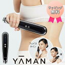 【選ぶ景品】 ヤーマン キャビスパ360 HDS-100B ya-man 正規店 キャビテーション 家庭用 ジェル不要 ボディケア 防水 美容器 コードレス E...