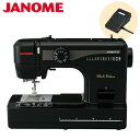 【選ぶ景品】 ジャノメ 電動ミシン JANOME JN508DX-2B ミシン 初心者 ジャノメミシン 黒 ブラック おしゃれ LEDライト 蛇の目 電子ミシン 電気ミシン ミシン ハンドメイド 縫物 入学式 幼稚園 入園式 準備 子供 赤ちゃん 初心者向け 手作り ソーイング 裁縫
