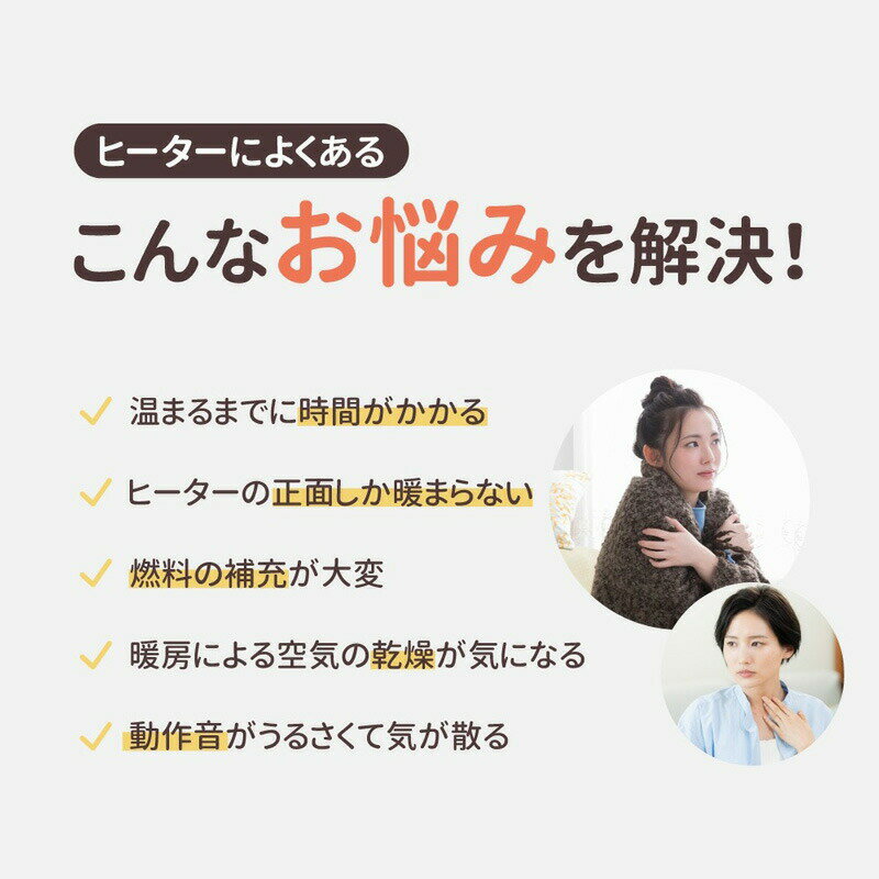 【選ぶ景品】 サンコー 速暖 カーボンヒーター 360° 全方位 あったか 360度 速暖ヒーター 電気ストーブ THANKO 電気ヒーター ちょい置きできる360°カーボンヒーター HTCABUHIV 300W 600W 遠赤外線ストーブ 転倒オフ 静音 小型 子供部屋 リ