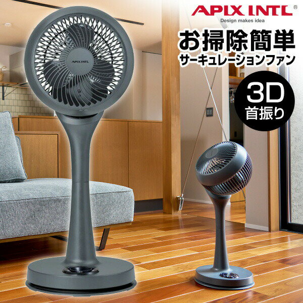 ַʡ ԥå 44 졼ե AFC-945R 360󿶤 졼  3D󿶤 ...