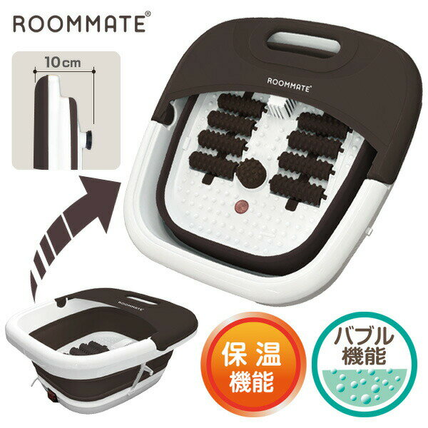 �����ַ����ա� �ޤꤿ���� �եåȥХ� ­�� �ݲ���ǽ + �Х֥뵡ǽ�դ� RM-239H ­���� ­�� �ޤꤿ���� �եåȥХ� ­��� ...