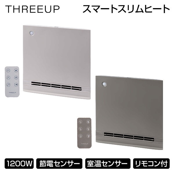 楽天市場】セラミックヒーター cht－1636の通販