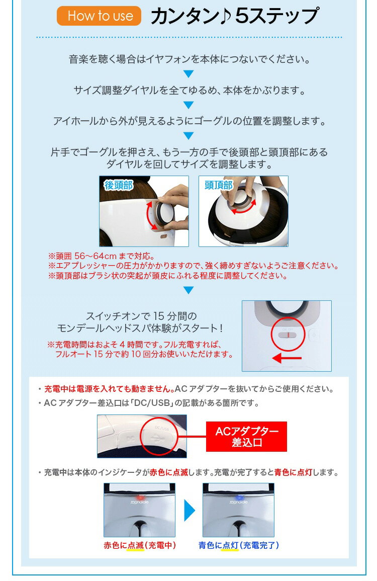 クーポン配布中 ヘッドスパ 頭皮ケア 頭皮マッサージ 頭皮 マッサージ器 メンズ レディース 男性 女性 自宅用 自宅エステ Breo モンデール ヘッドスパhs1 家電 通販 コードレス おすすめ クーポン配布中 ヘッドスパ 頭皮ケア 頭皮マッサージ 頭皮 マッサージ器 メンズ レディース 男性 女性 自宅用 自宅エステ Breo モンデール ヘッドスパhs1 家電 通販 コードレス おすすめ
