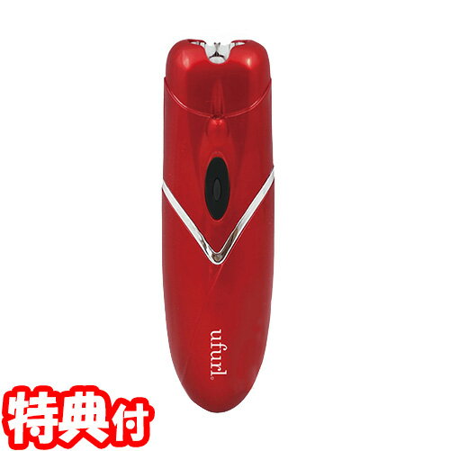 ufurl レディースコンパクト脱毛器 スベケア MEBL-67 脱毛機 乾電池式 どこでもエピケア MEBL67