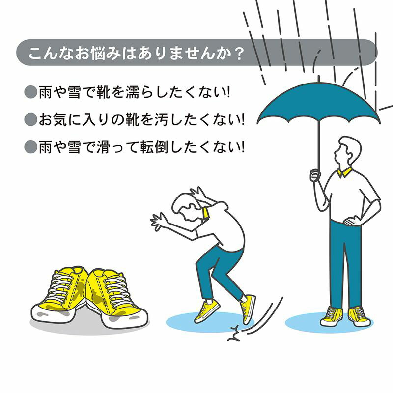 Makku(マック) ナイロンパンツ ウェア レインウェア（シャツ） (AS1450)