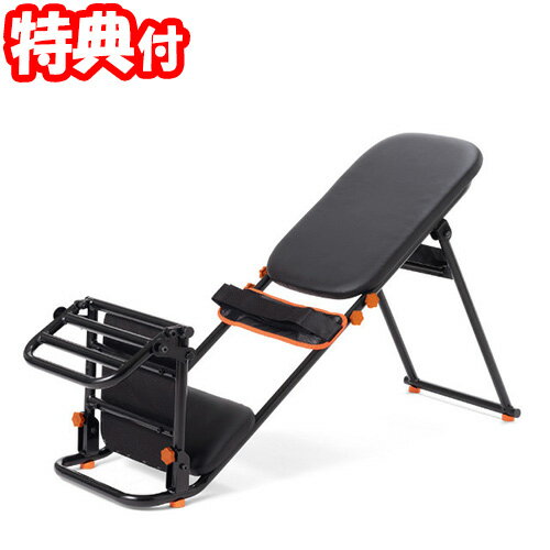 中川式ストレッチングベンチCOMP 中川式ストレッチングベンチコンプ ストレッチベンチ 柔軟ストレッチ ストレッチマシン 背筋伸ばし 伸ばし運動 送料無料のサムネイル